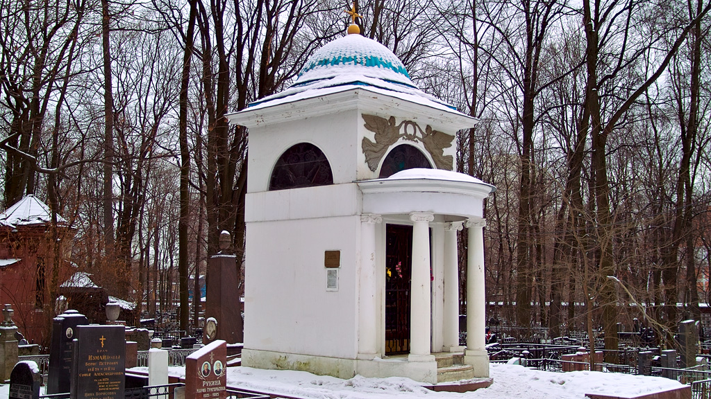 Мавзолей Эрлангеров|| Введенское кладбище, Москва | Vvedenskoe cemetery, Moscow